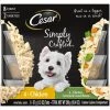 Cesar Simply Crafted Variety Pack Chicken & Chicken, Carrots & Green Beans Limited-Ingredient Wet Dog Food Topper