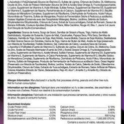 Brown's Extreme! Gourmet Hamster & Gerbil Food -Brown's || Barkworthies || Cesar Sales 189529 PT8. SY630 V1593179482