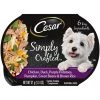 Cesar Simply Crafted Chicken, Duck, Purple Potatoes, Pumpkin, Green Beans & Brown Rice Wet Dog Food Meal Topper, 1.3-oz tray, case of 10