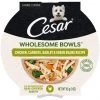 Cesar Wholesome Bowls Chicken, Carrots, Barley & Green Beans Recipe Wet Dog Food, 3-oz tray, case of 10