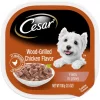 Cesar Wood-Grilled Chicken Flavor Filets in Gravy Wet Dog Food, 3.5-oz tray, case of 24