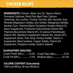 Cesar Simply Crafted Chicken Cuisine Complement Adult Wet Dog Food, 1.3-oz tubs, case of 24 -Brown's || Barkworthies || Cesar Sales 358219 PT4. SY630 V1641511033