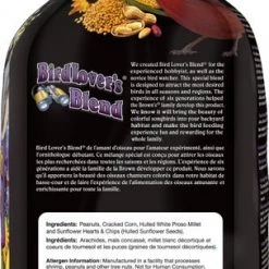 Brown's Bird Lover's Blend No Waste Blend Wild Bird Food -Brown's || Barkworthies || Cesar Sales 94655 PT3. SY630 V1626750123