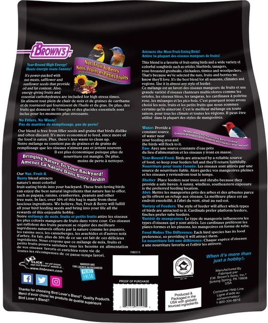 Brown's Bird Lover's Blend Nut, Fruit & Berry Wild Bird Food 2 Brown's Bird Lover's Blend Nut, Fruit & Berry Wild Bird Food - Image 2