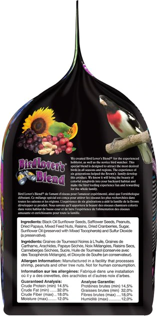 Brown's Bird Lover's Blend Nut, Fruit & Berry Wild Bird Food 3 Brown's Bird Lover's Blend Nut, Fruit & Berry Wild Bird Food - Image 3