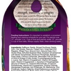 Brown's Encore Premium Parrot Food -Brown's || Barkworthies || Cesar Sales 94772 PT3. SY630 V1593197161
