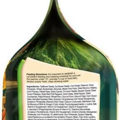 Brown's Tropical Carnival Gourmet Small Hookbill Food 7 Brown's Tropical Carnival Gourmet Small Hookbill Food -Brown's || Barkworthies || Cesar Sales 97206 PT3. SY630 V1593197772