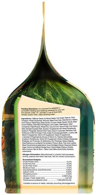 Brown's Tropical Carnival Gourmet Small Hookbill Food 3 Brown's Tropical Carnival Gourmet Small Hookbill Food - Image 3