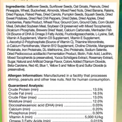Brown's Tropical Carnival Gourmet Small Hookbill Food 8 Brown's Tropical Carnival Gourmet Small Hookbill Food -Brown's || Barkworthies || Cesar Sales 97206 PT5. SY630 V1593445879