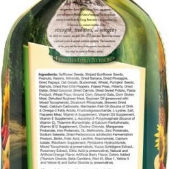 Brown's Tropical Carnival Gourmet Large Hookbill Food -Brown's || Barkworthies || Cesar Sales 97421 PT3. SY630 V1593200765