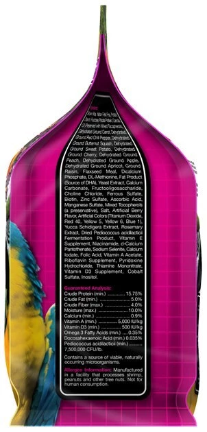 Brown's Tropical Carnival ZOO-Vital Large Parrot & Macaw Food 4 Brown's Tropical Carnival ZOO-Vital Large Parrot & Macaw Food - Image 4